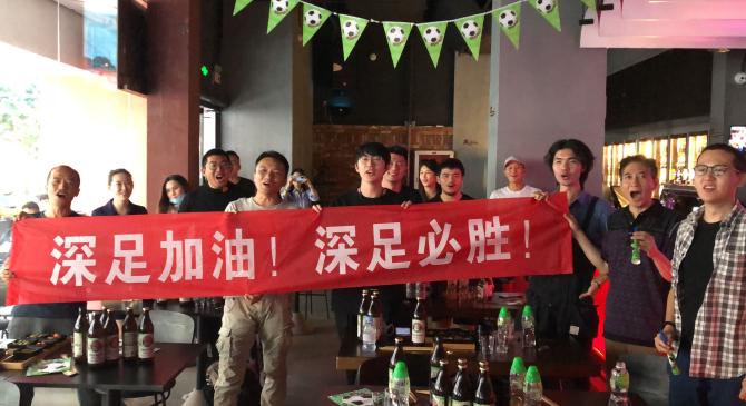 深足队员全力以赴，力挽狂澜