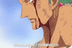 关于孙兴慜重伤倒地，武磊全队围拢祈祷，场面感人的信息