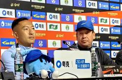 关于申花主帅豪言：今晚必须击败莫德里奇，否则辞职！的信息
