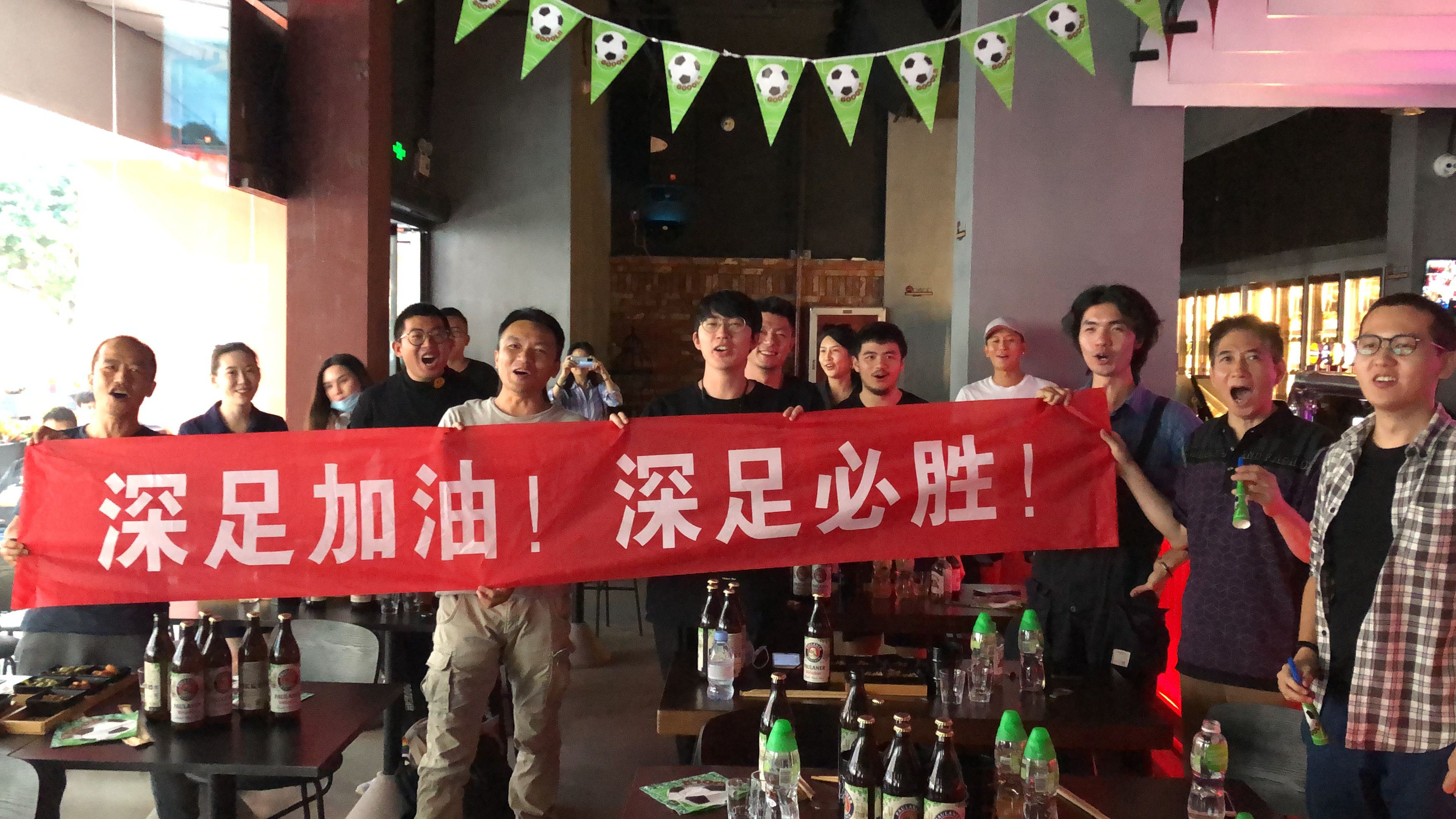 深足队员全力以赴，力挽狂澜