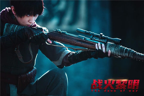 千里决胜，欧洲正名战火延续，胜利登场的简单介绍