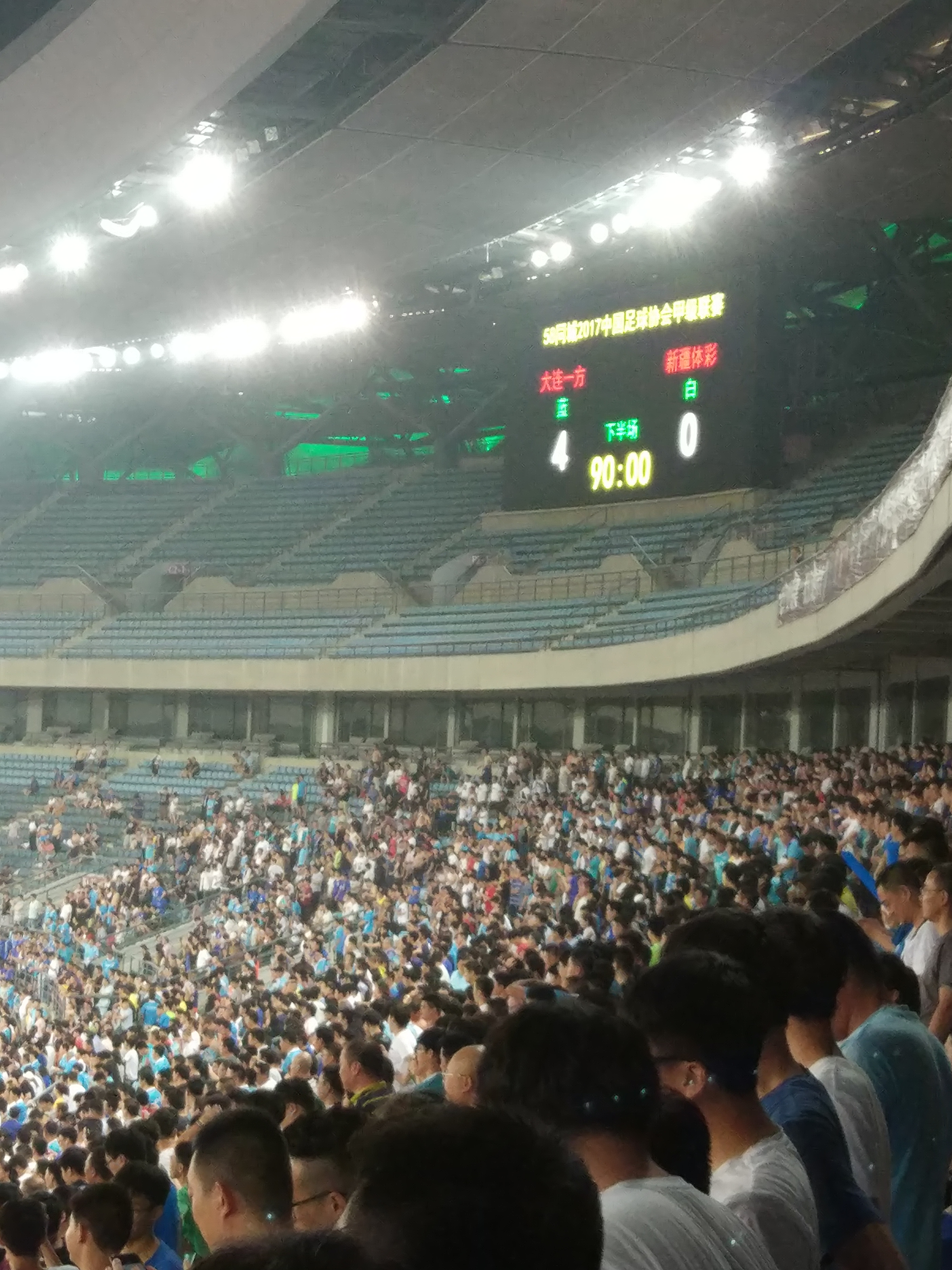 大连一方遭遇连败，寻找突破之道的简单介绍