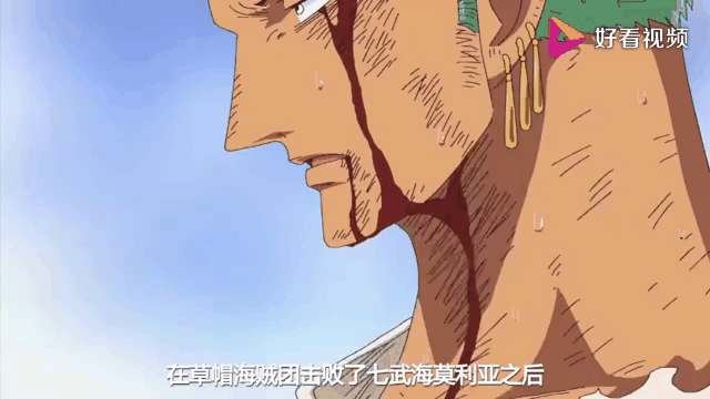 关于孙兴慜重伤倒地，武磊全队围拢祈祷，场面感人的信息